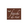 Fiocchi di Riso